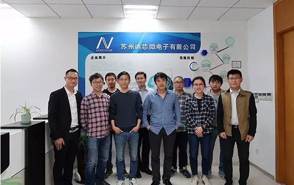 pp电子游戏官方网站传感学院第二期培训圆满结束