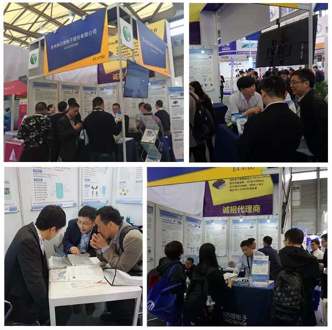 数字隔离芯片领衔，pp电子游戏官方网站电子精彩亮相慕尼黑上海电子展