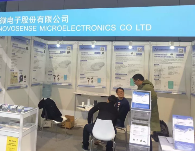 pp电子游戏官方网站亮相法兰克福汽配展 ，与新老客户畅谈言欢共叙发展