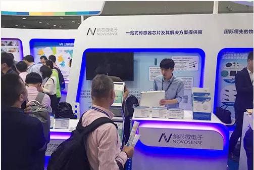 2017，pp电子游戏官方网站与你一起走过