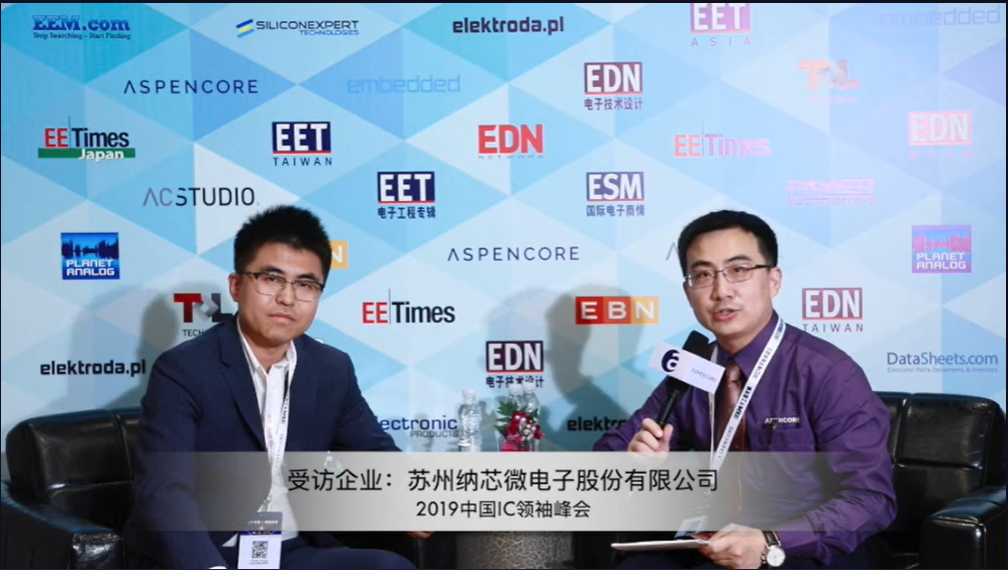 pp电子游戏官方网站王升杨：深耕汽车和工业市。岢指咂分式谔娲