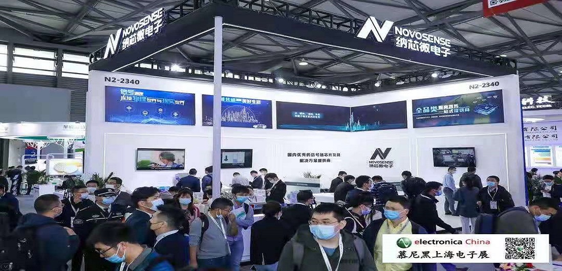 马力全开，pp电子游戏官方网站赶超智能汽车“芯”赛道！