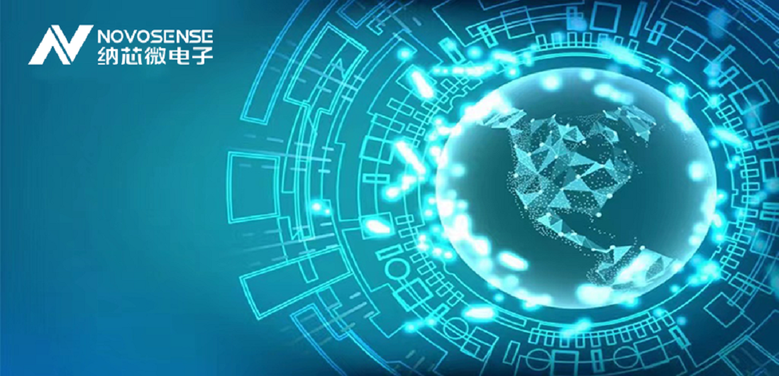 pp电子游戏官方网站助力中国科大程林教授课题组在电源管理芯片设计领域取得重要进展