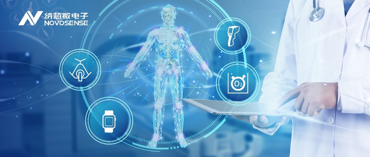 后疫情时代，便携医疗设备进入寻常百姓家