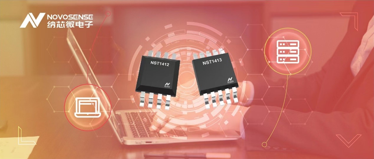 pp电子游戏官方网站推出全新高精度、低功耗的远程数字温度传感器NST141x系列