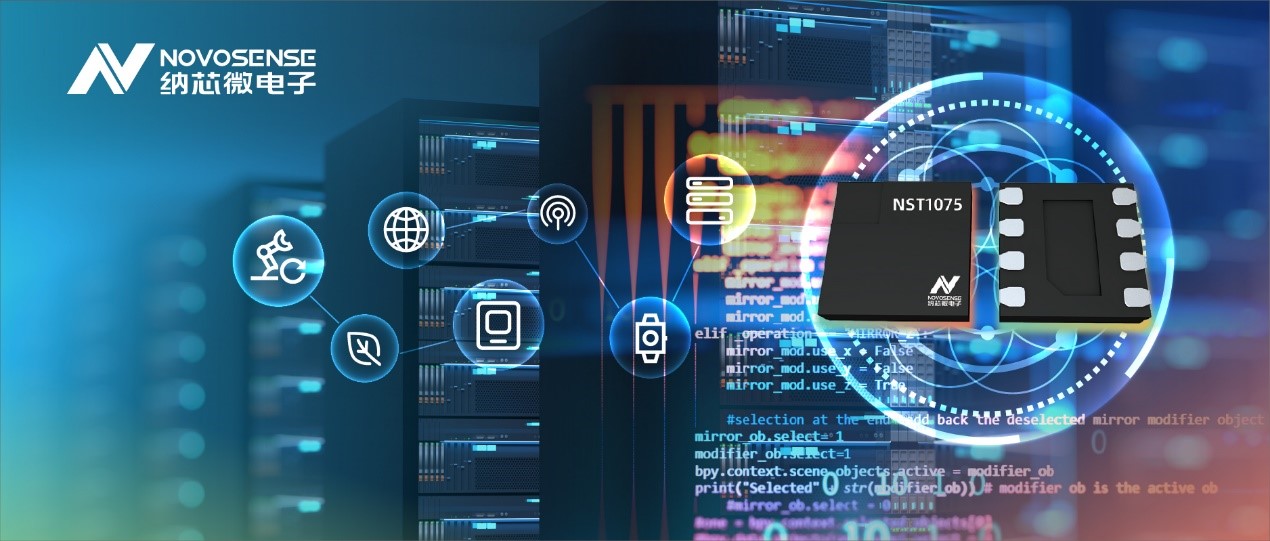 pp电子游戏官方网站推出适用于企业级路由器温度监测的数字温度传感器NST1075