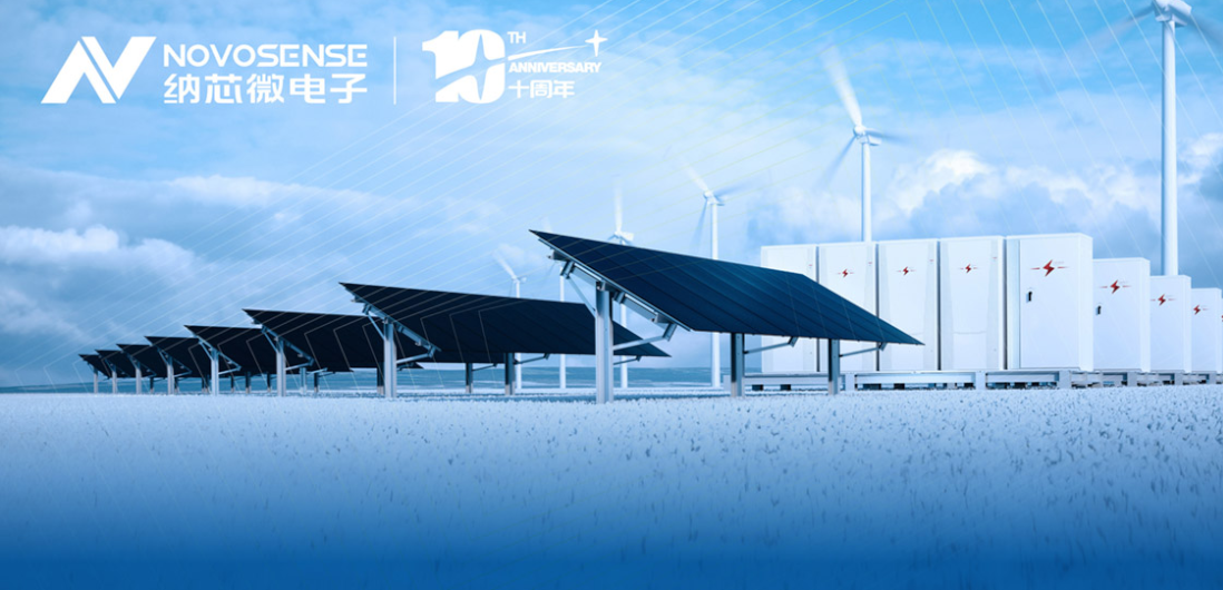 pp电子游戏官方网站模拟IC在光伏系统中的一站式解决方案