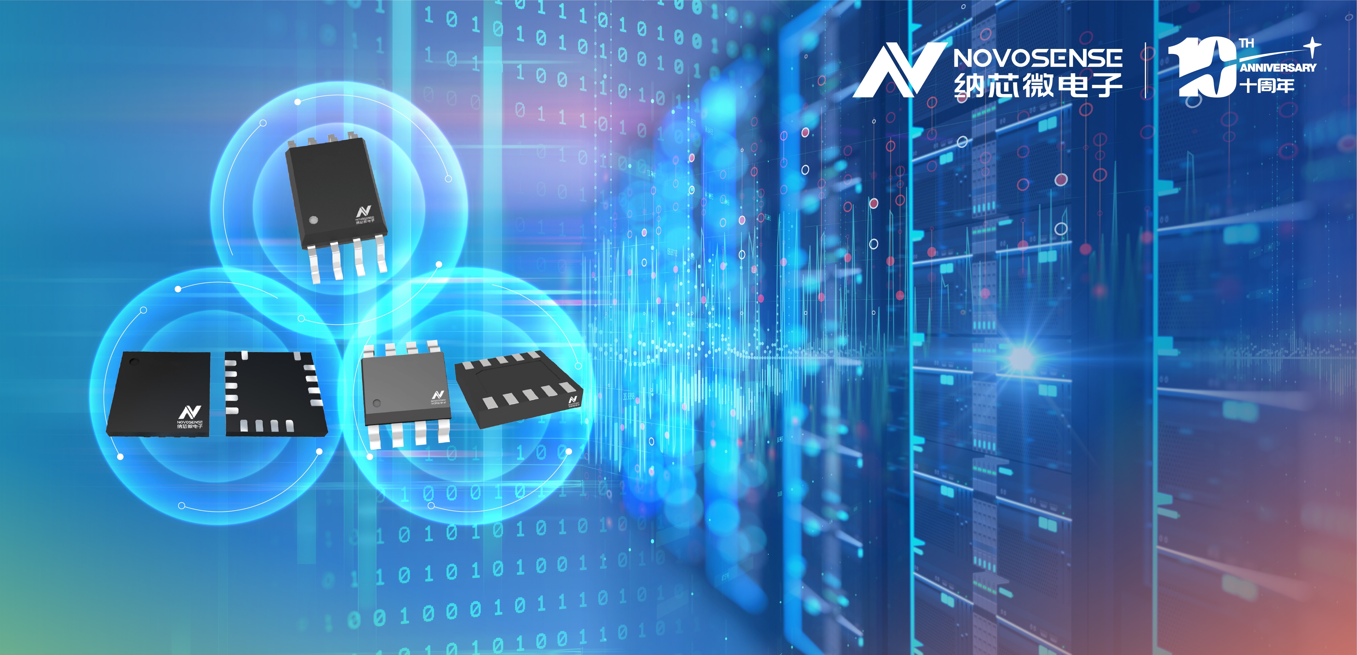 pp电子游戏官方网站容隔技术，从容应对电源难题