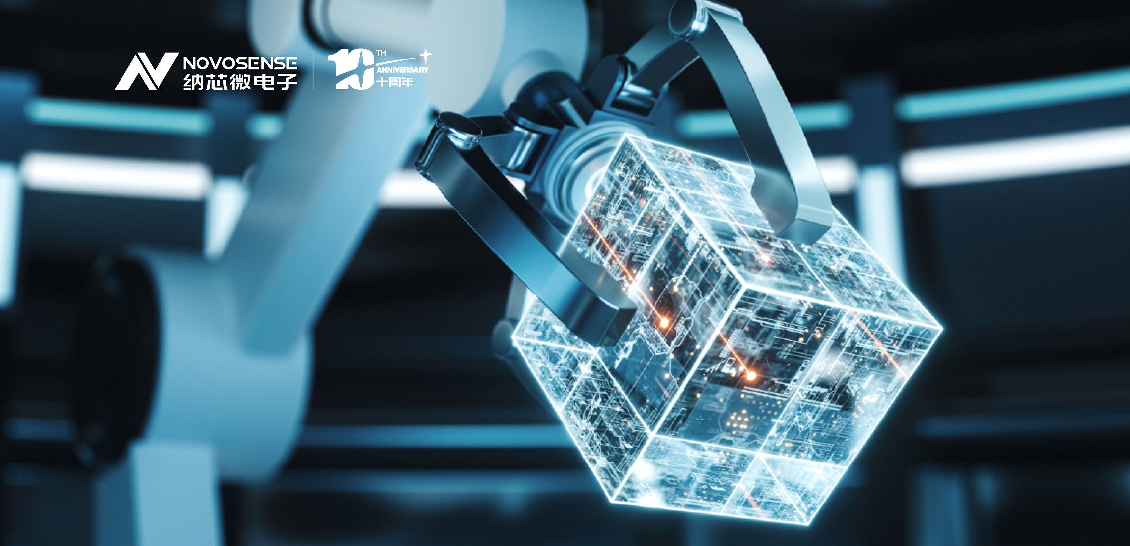 工控市场稳中求变，pp电子游戏官方网站提供安“芯”之选