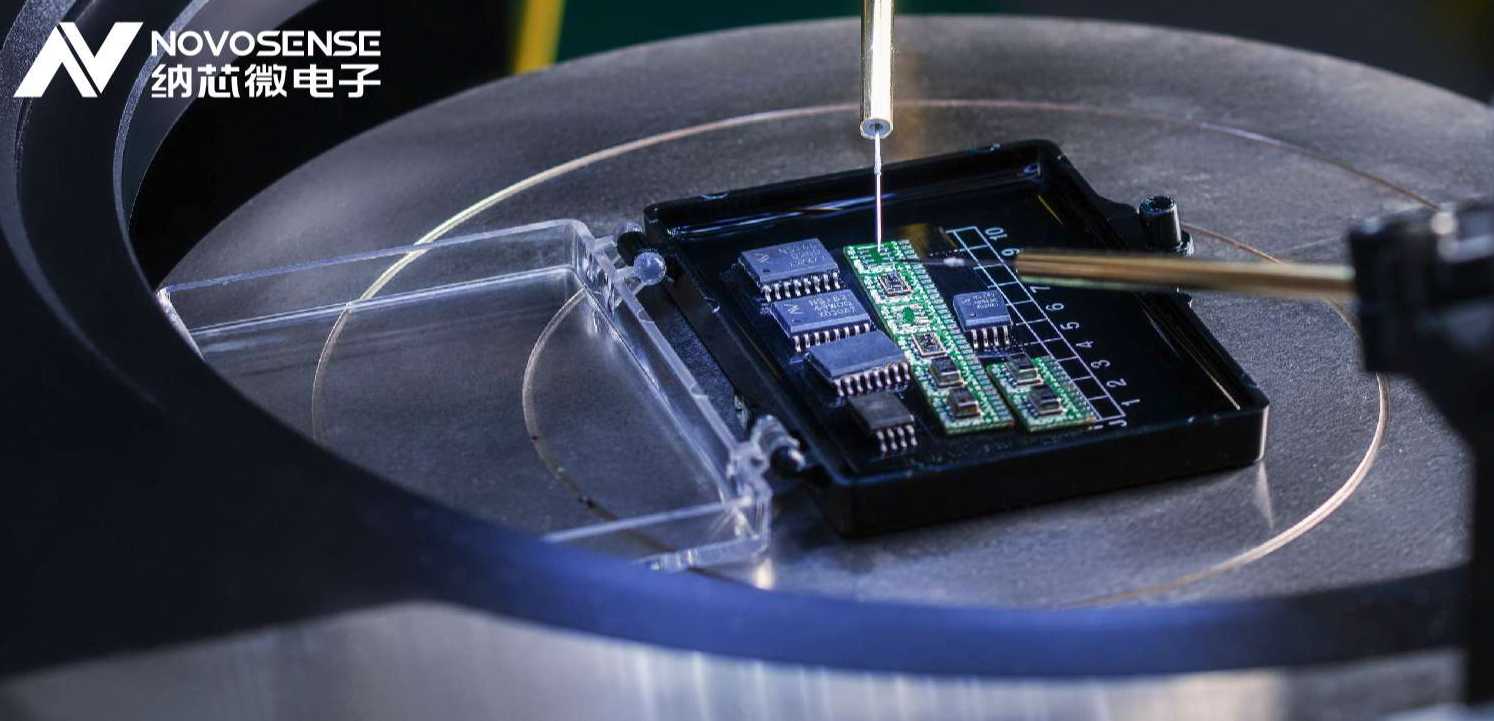 pp电子游戏官方网站推出超低功耗TMR开关/锁存器 NSM105x系列