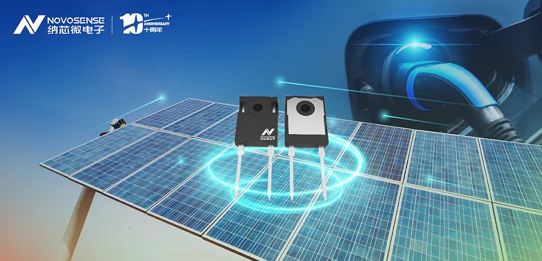 pp电子游戏官方网站全新发布1200V系列SiC二极管，布局SiC生态系统