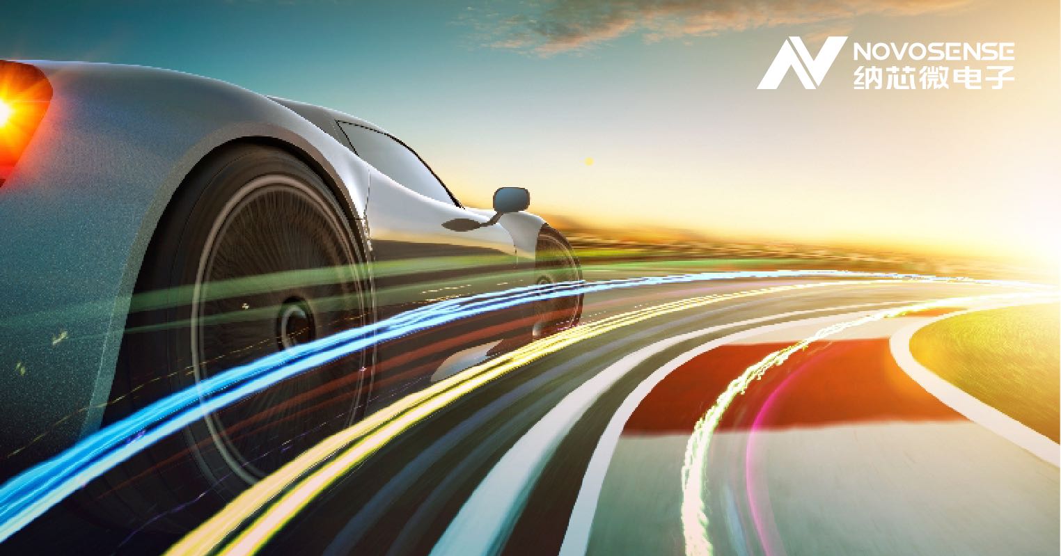 pp电子游戏官方网站正式成为AEC汽车电子委员会成员