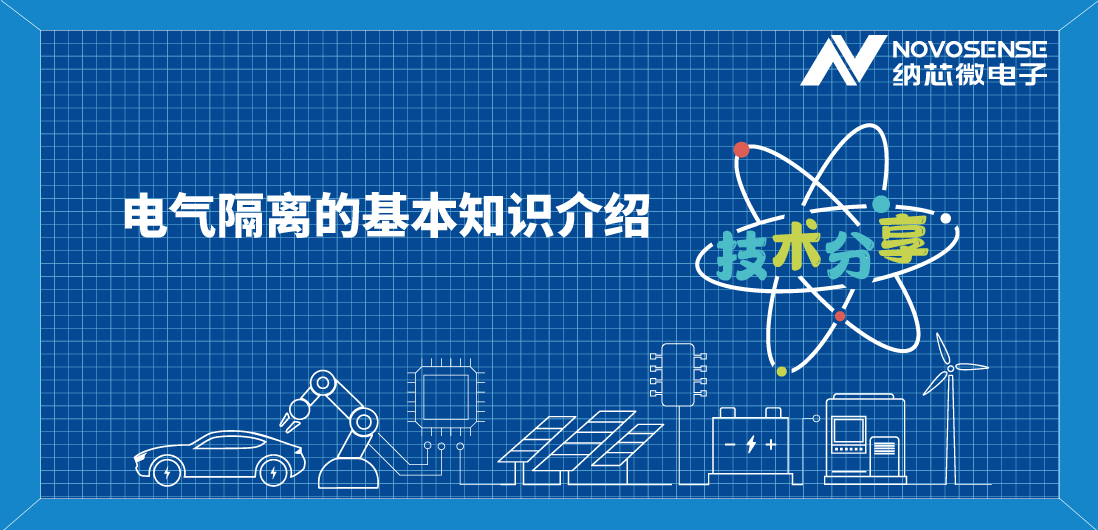 基本隔离 vs 增强隔离，到底有什么区别？