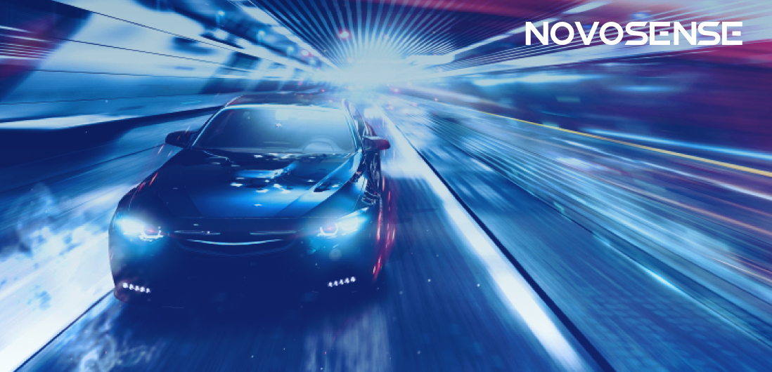NOVOSENSE、車載チップの卓越性へのコミットメントを継続：電動化とデジタル化が進む自動車業界に向けて革新的な製品を投入