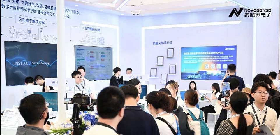 pp电子游戏官方网站参展慕尼黑上海电子展，多款产品国内首发亮相