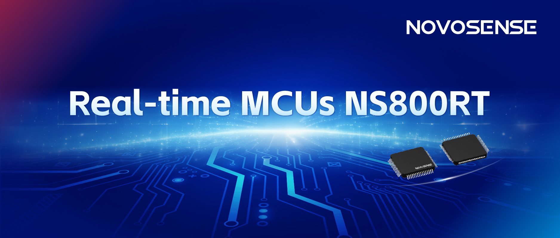 NOVOSENSEがChipSineと共同で、NS800RTシリーズのリアルタイム制御MCUを発表