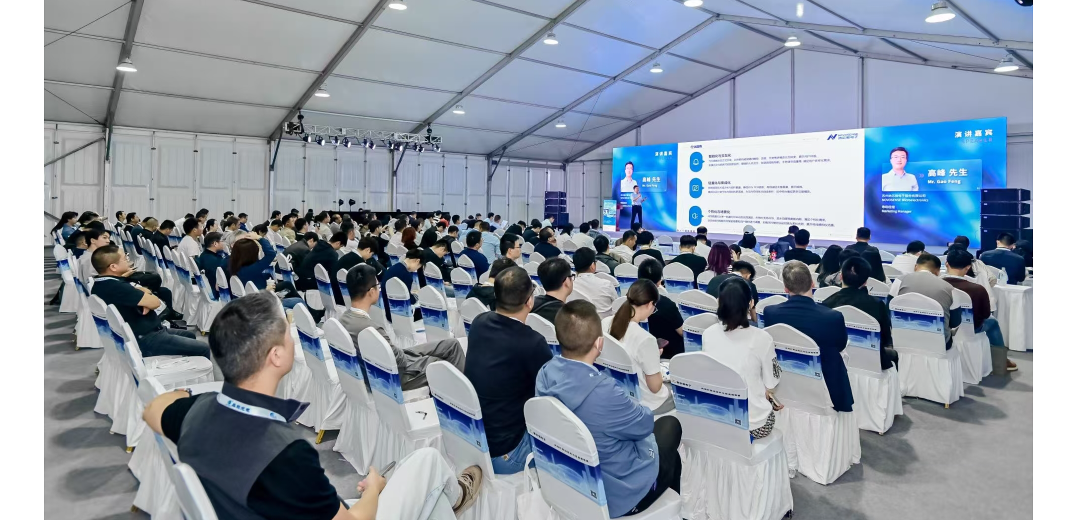 6.68 亿颗！pp电子游戏官方网站汽车芯片出货创里程碑，赋能汽车照明新变革